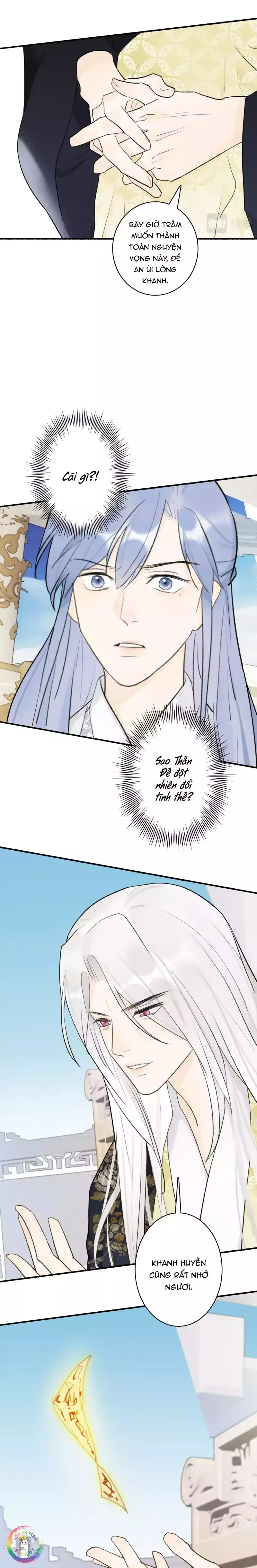 Tướng Quân, Cẩn Thận Chó Dữ Chapter 63 - 9