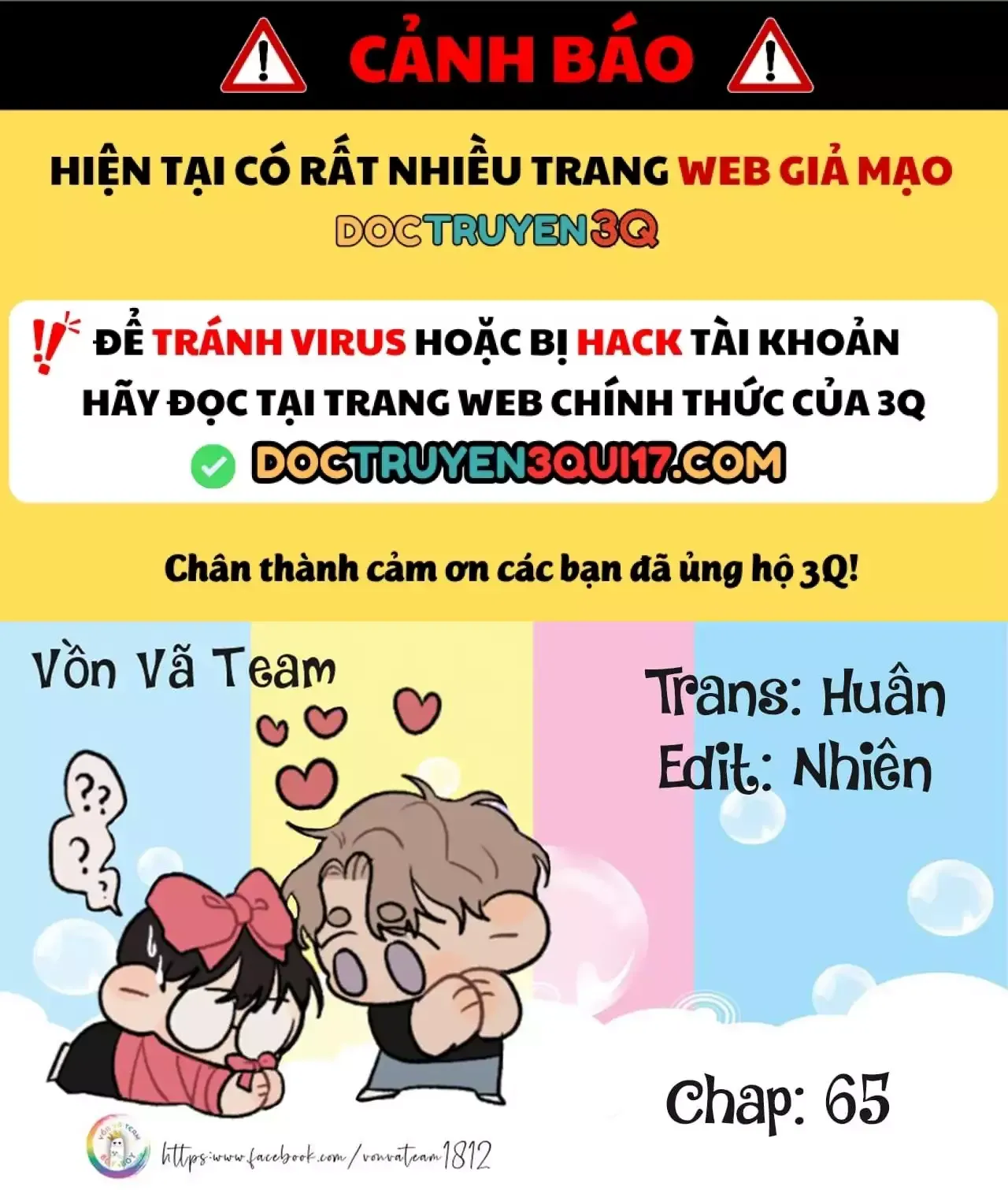 Tướng Quân, Cẩn Thận Chó Dữ Chapter 65 - 2