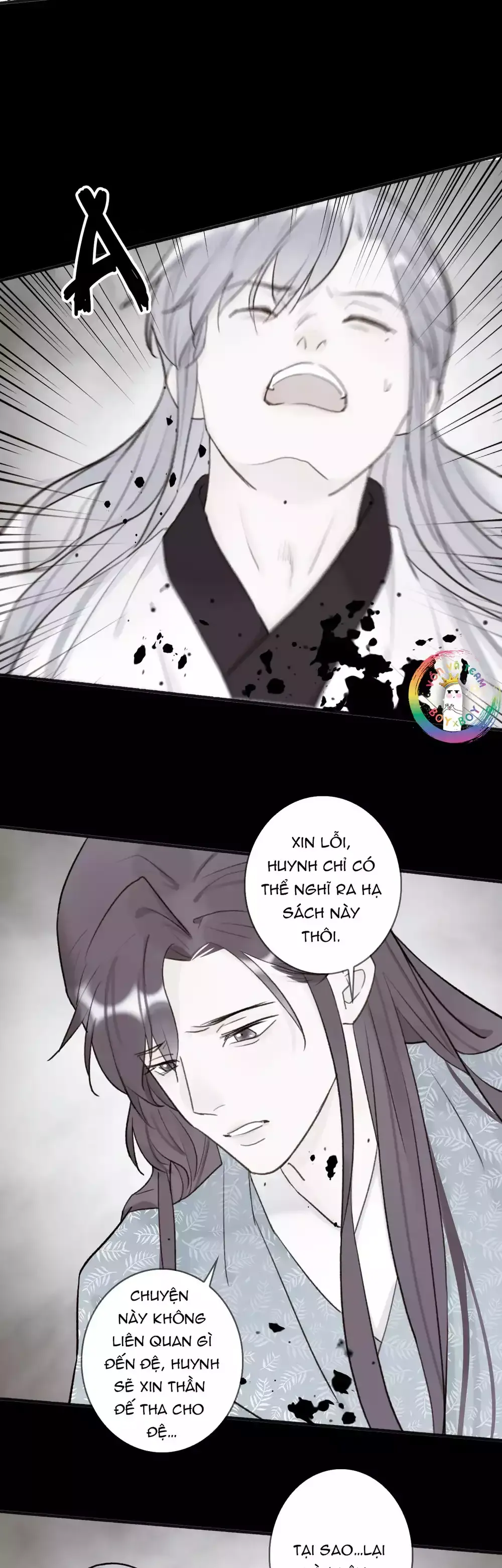 Tướng Quân, Cẩn Thận Chó Dữ Chapter 66 - 20