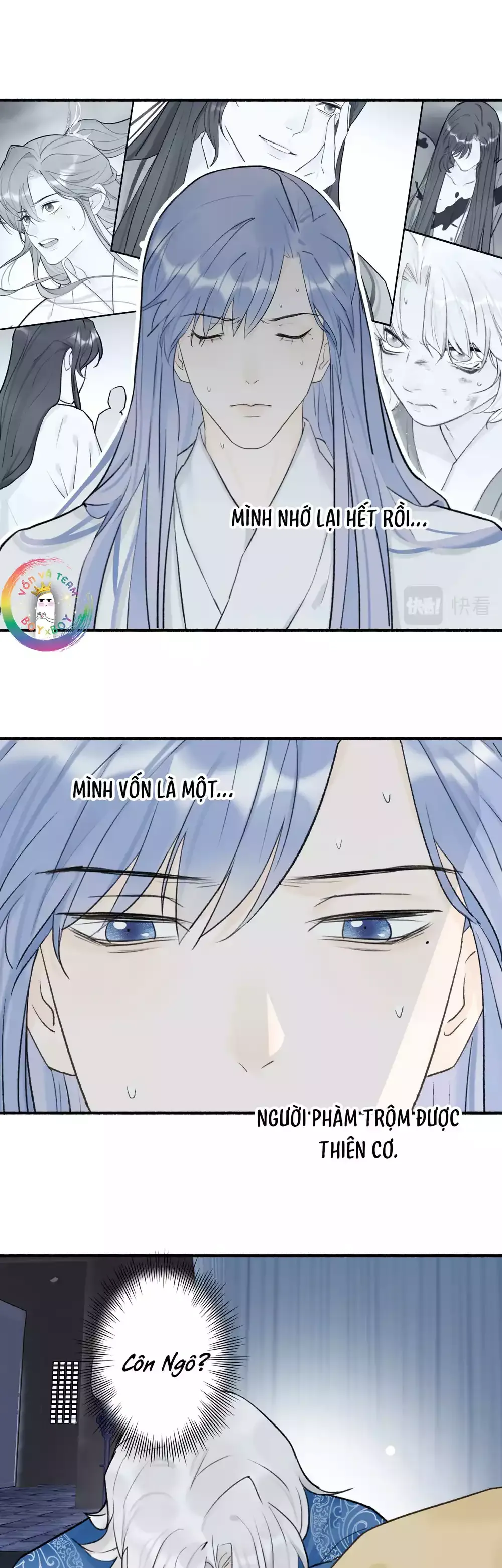 Tướng Quân, Cẩn Thận Chó Dữ Chapter 66 - 26