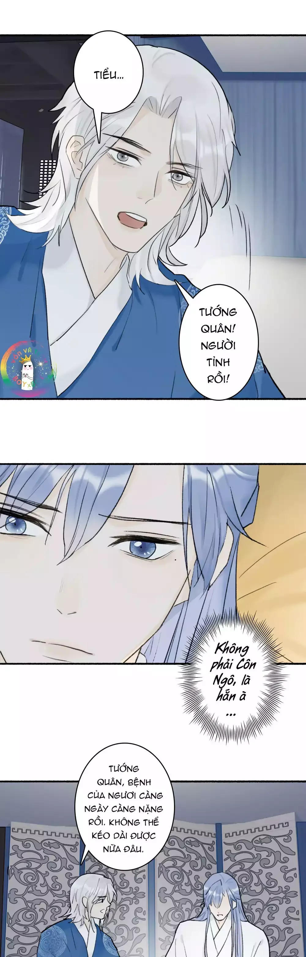 Tướng Quân, Cẩn Thận Chó Dữ Chapter 66 - 28