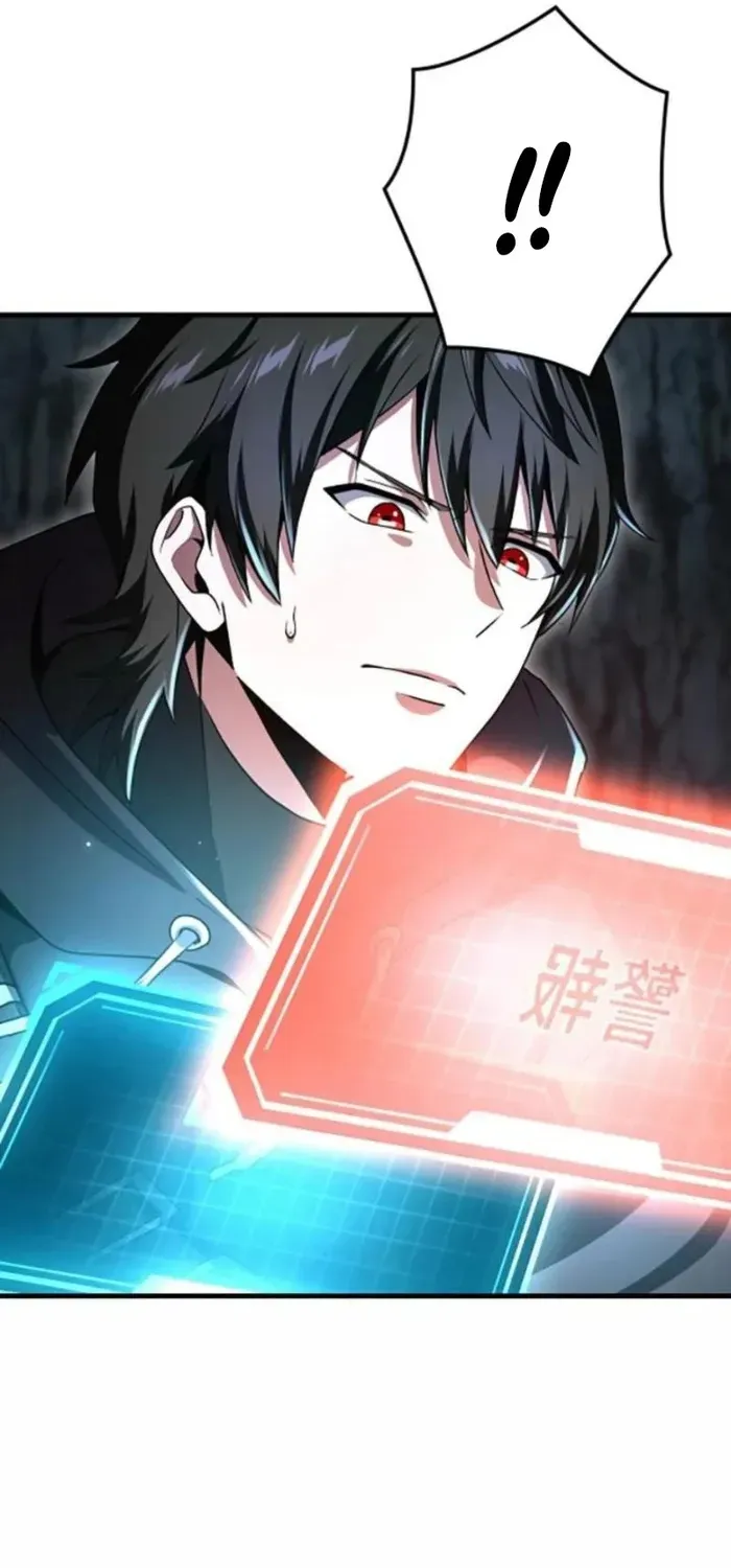 Vượt Cấp Với Kỹ Năng Thần Thánh Chapter 39 - 97