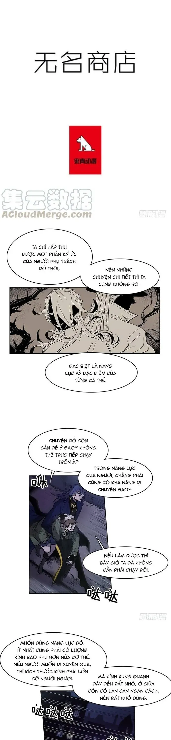 Cửa Hàng Vô Danh Chapter 176 - 2