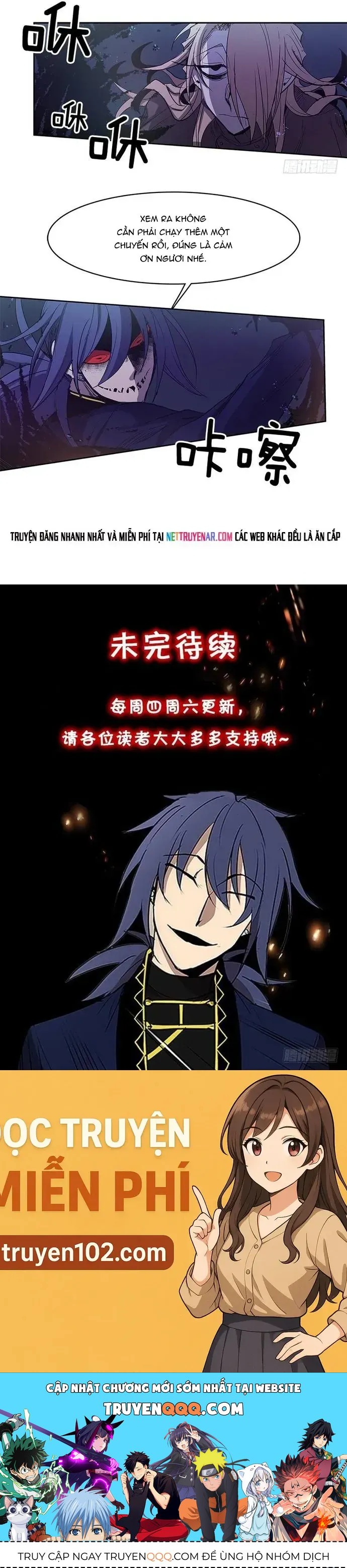 Cửa Hàng Vô Danh Chapter 176 - 10