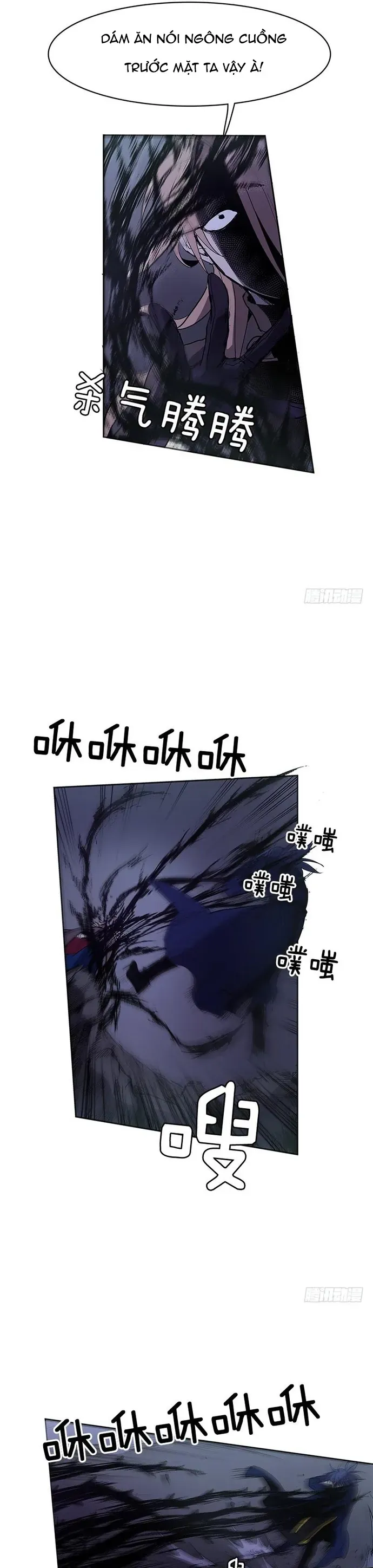 Cửa Hàng Vô Danh Chapter 177 - 6