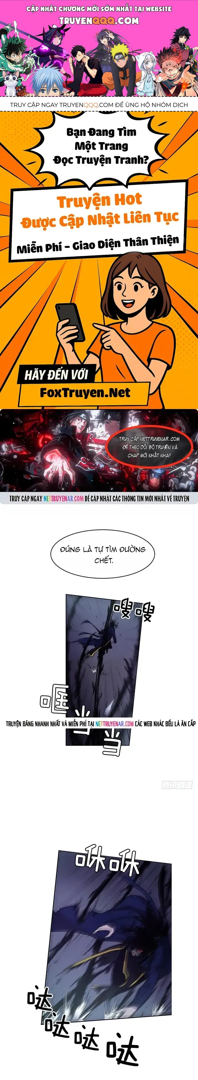 Cửa Hàng Vô Danh Chapter 178 - 1