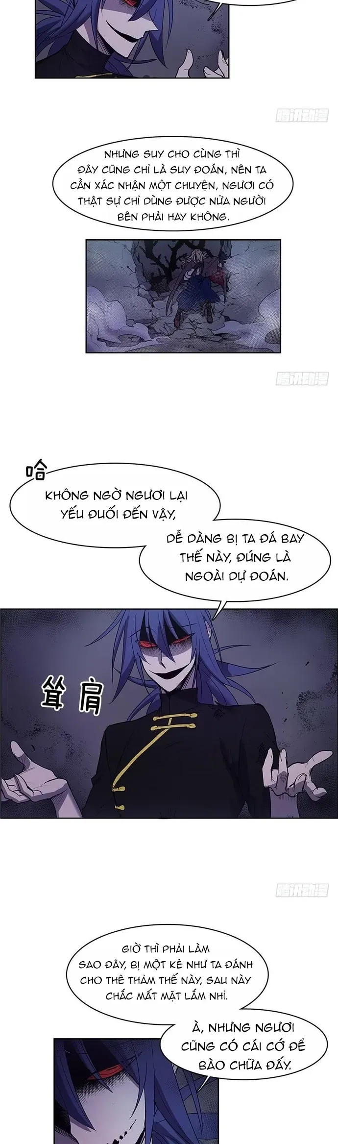 Cửa Hàng Vô Danh Chapter 179 - 4