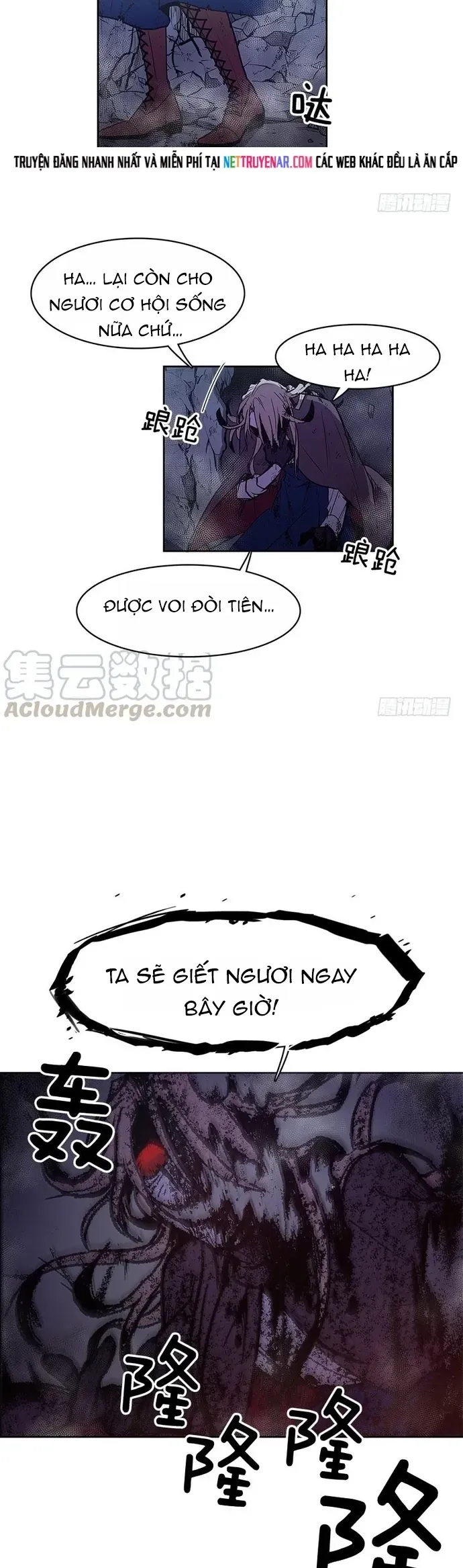 Cửa Hàng Vô Danh Chapter 179 - 6