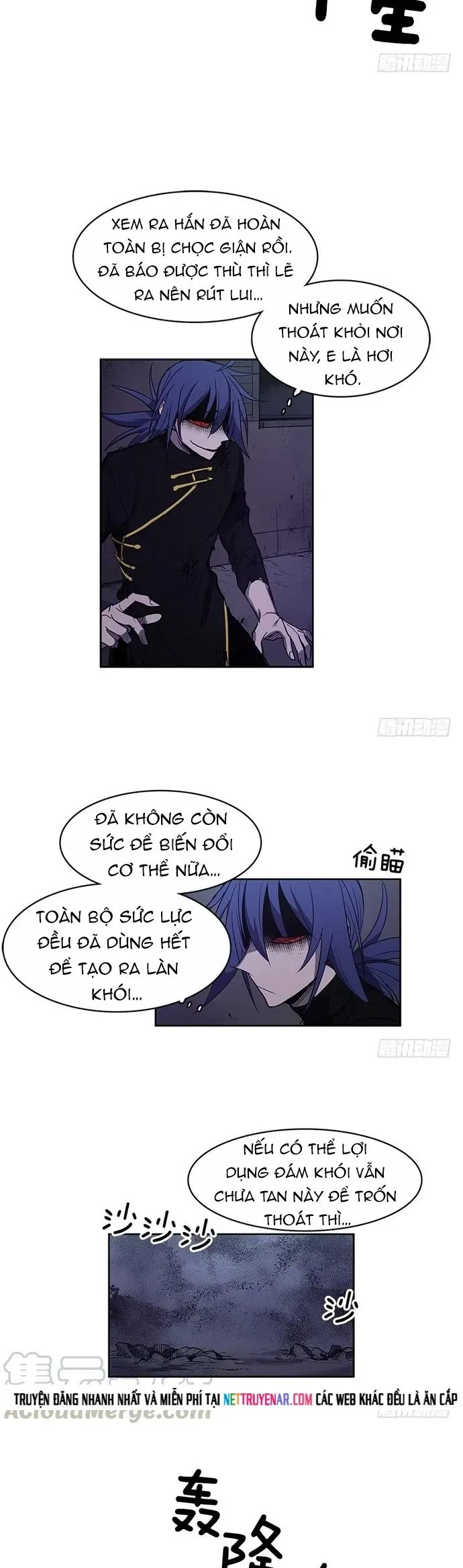 Cửa Hàng Vô Danh Chapter 179 - 7