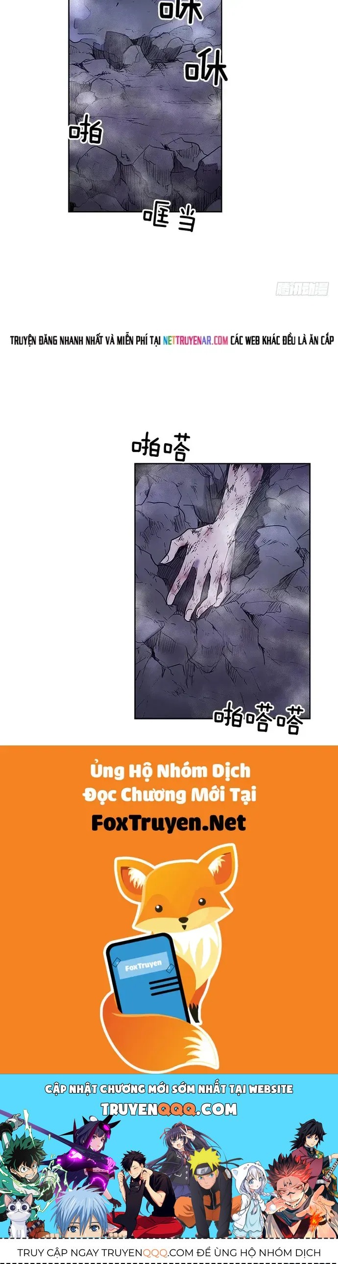Cửa Hàng Vô Danh Chapter 180 - 11