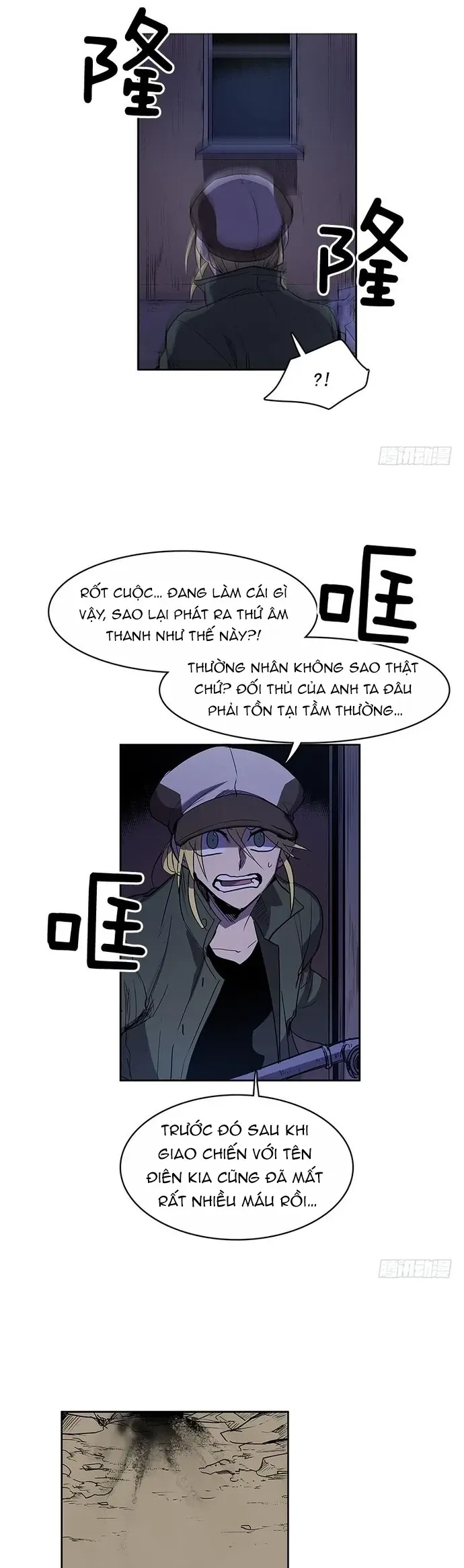 Cửa Hàng Vô Danh Chapter 180 - 7