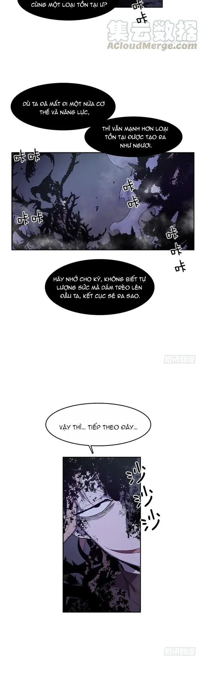 Cửa Hàng Vô Danh Chapter 181 - 4