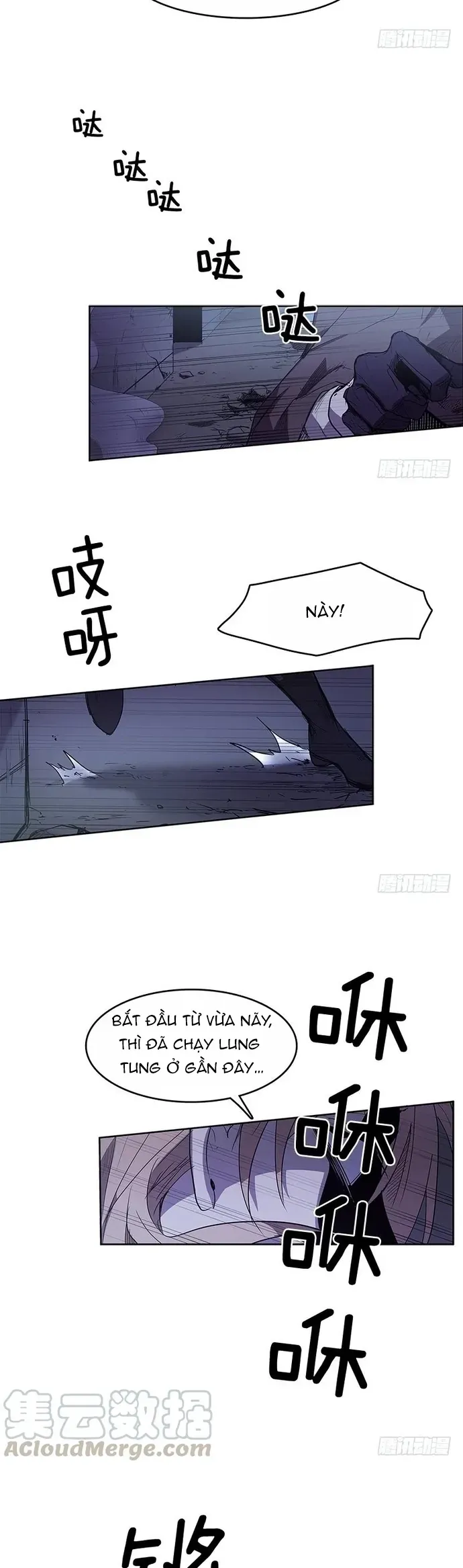 Cửa Hàng Vô Danh Chapter 182 - 6