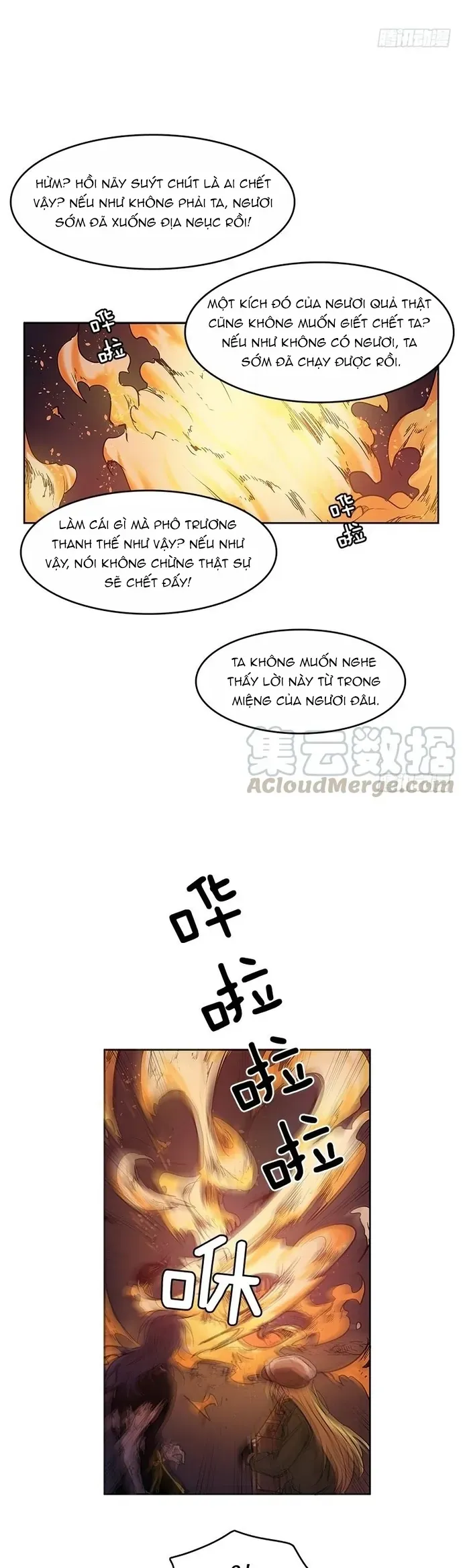 Cửa Hàng Vô Danh Chapter 184 - 2