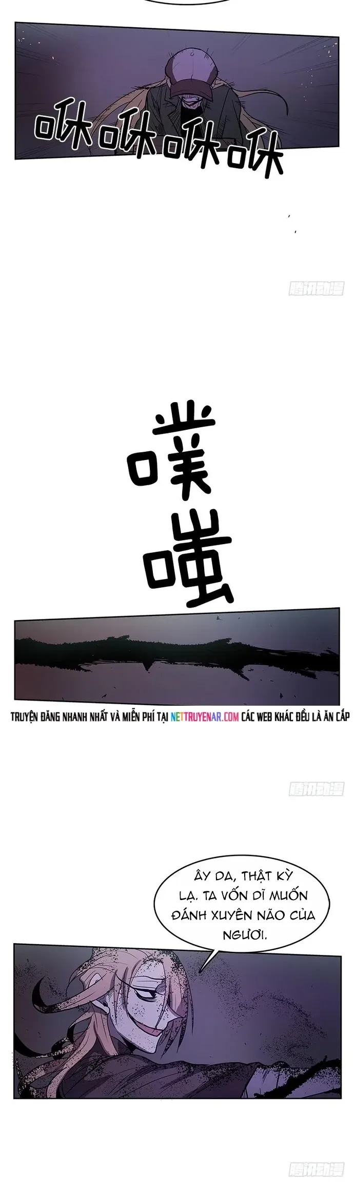 Cửa Hàng Vô Danh Chapter 184 - 7