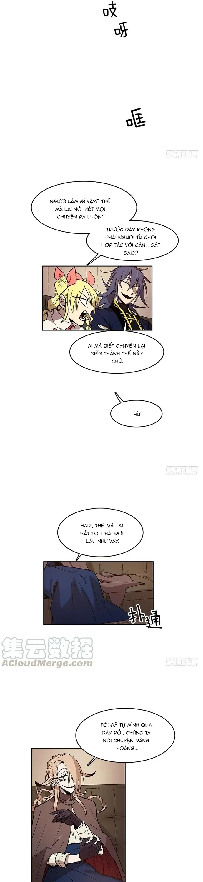 Cửa Hàng Vô Danh Chapter 194 - 3