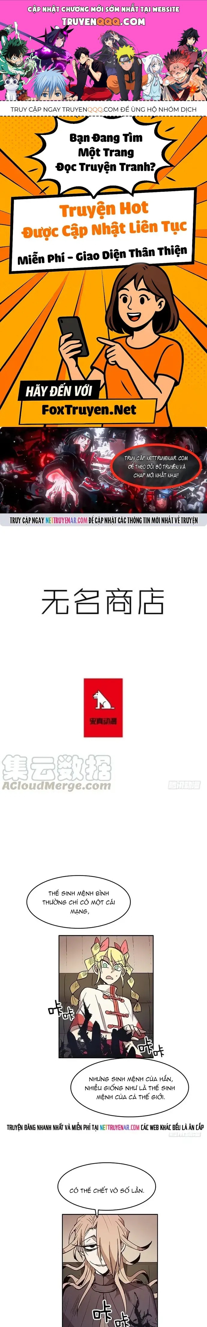 Cửa Hàng Vô Danh Chapter 197 - 1