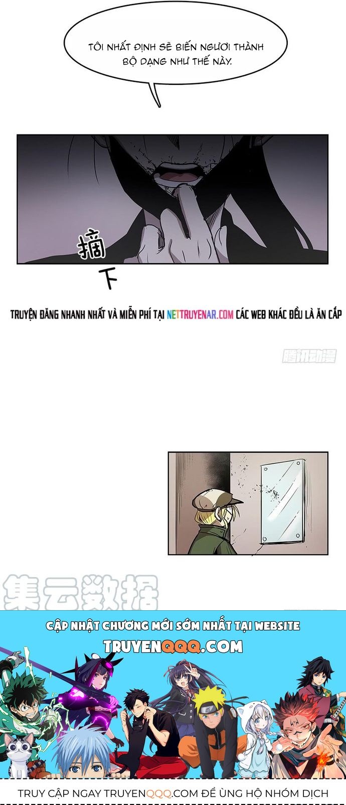 Cửa Hàng Vô Danh Chapter 202 - 11