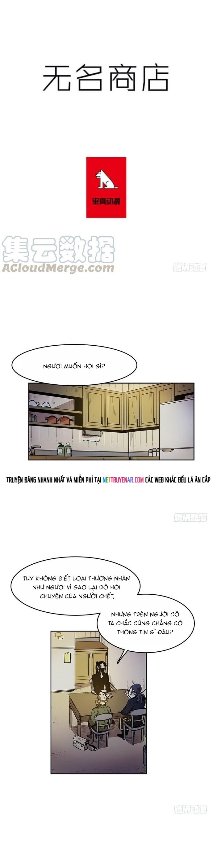 Cửa Hàng Vô Danh Chapter 203 - 2