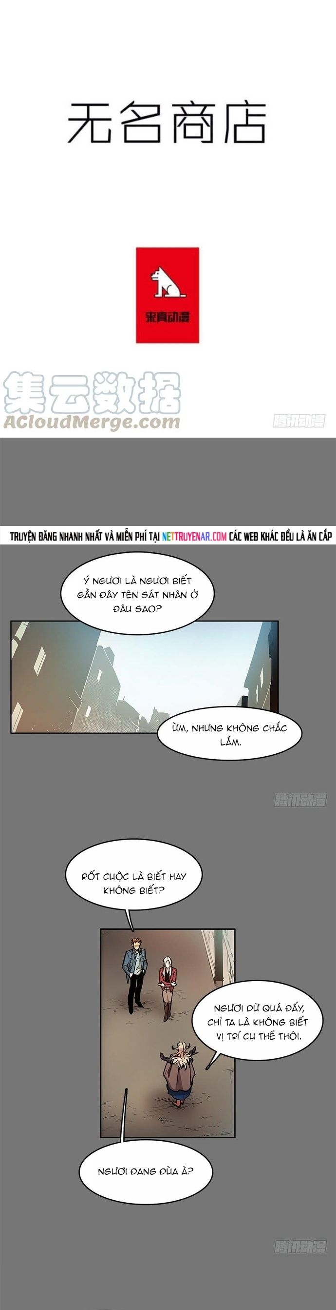 Cửa Hàng Vô Danh Chapter 205 - 2