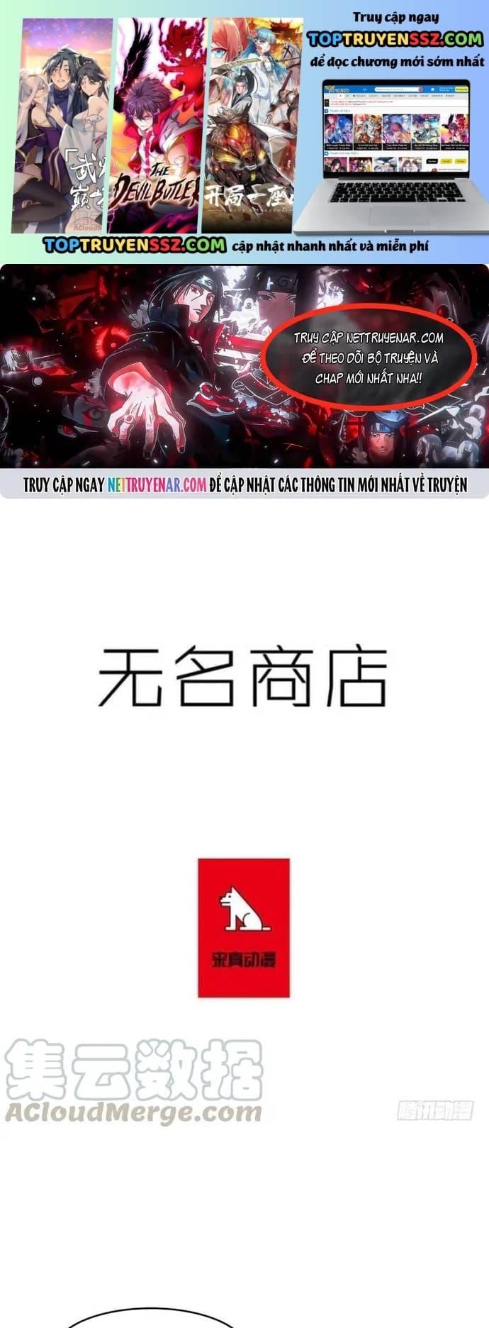 Cửa Hàng Vô Danh Chapter 206 - 2