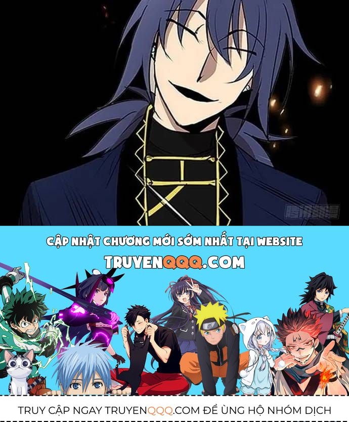 Cửa Hàng Vô Danh Chapter 206 - 16