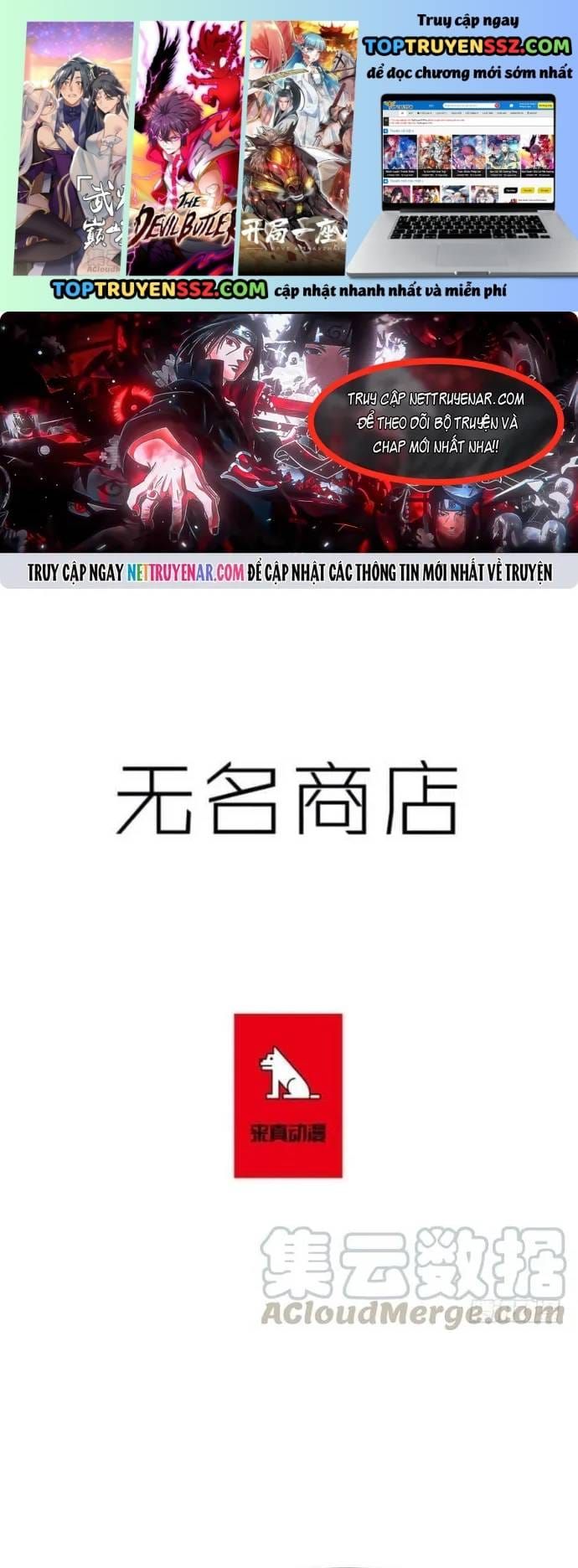 Cửa Hàng Vô Danh Chapter 207 - 2