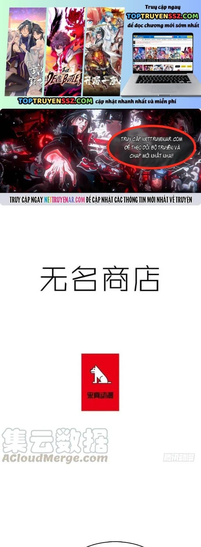 Cửa Hàng Vô Danh Chapter 211 - 2