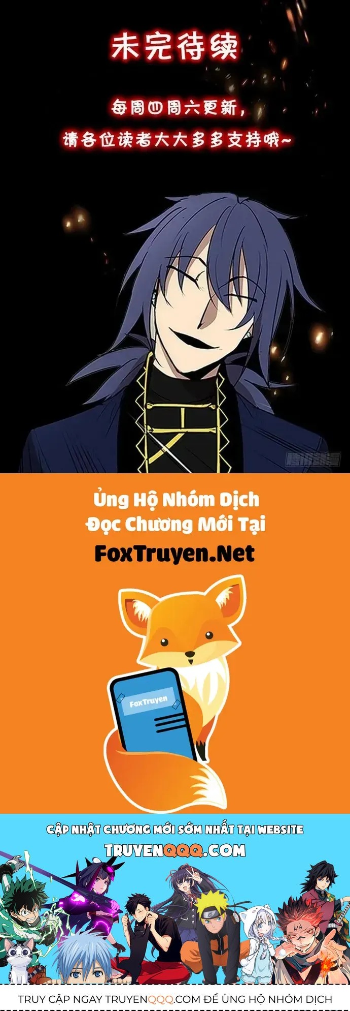 Cửa Hàng Vô Danh Chapter 214 - 22