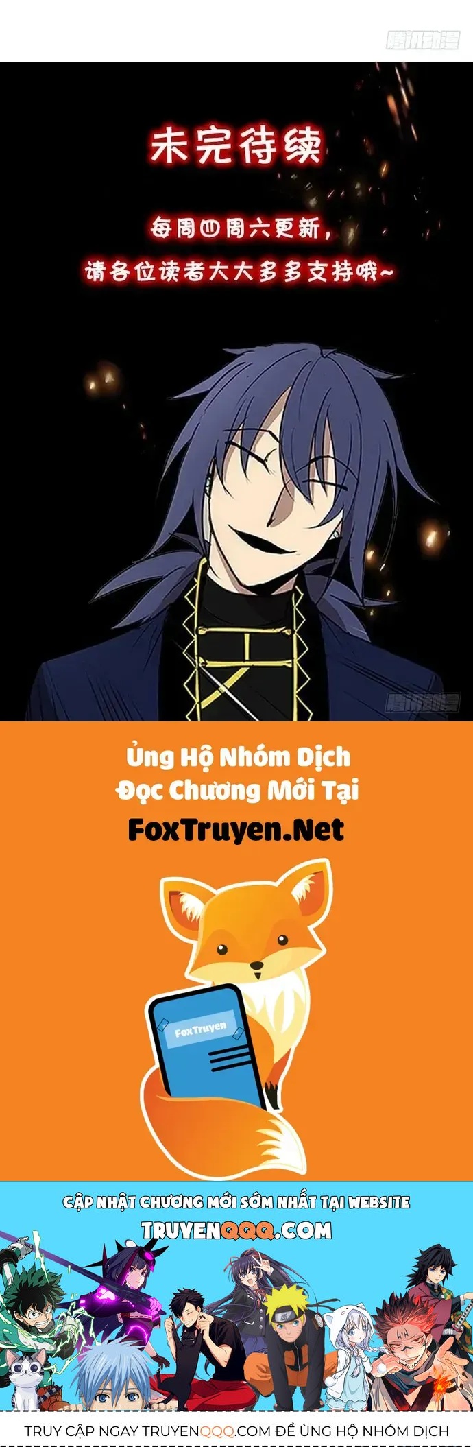 Cửa Hàng Vô Danh Chapter 215 - 14