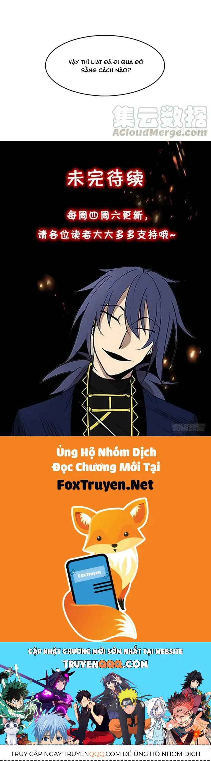 Cửa Hàng Vô Danh Chapter 218 - 16