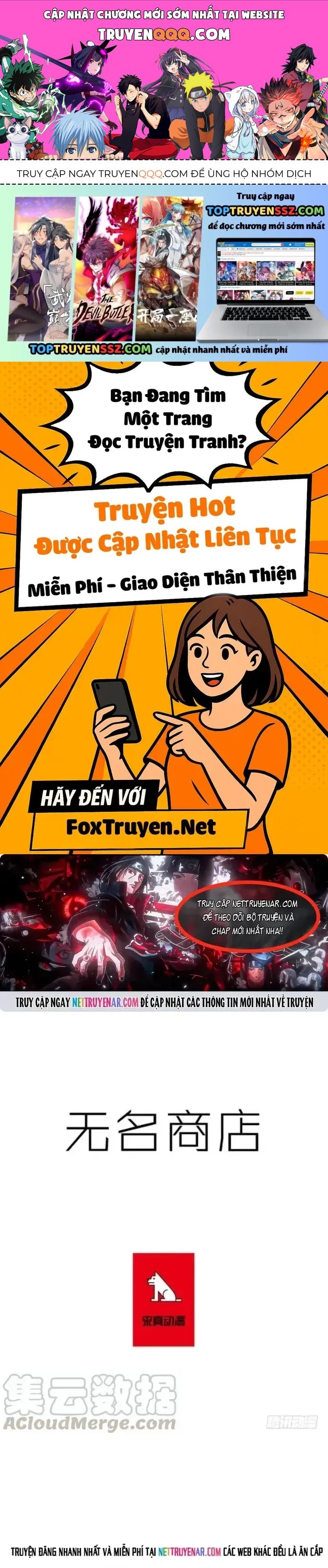 Cửa Hàng Vô Danh Chapter 219 - 1