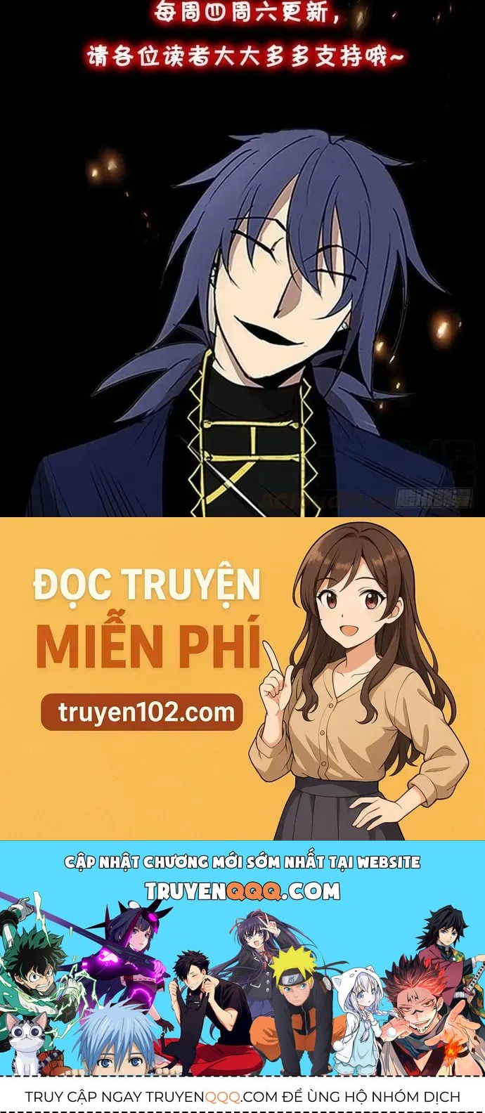 Cửa Hàng Vô Danh Chapter 220 - 16