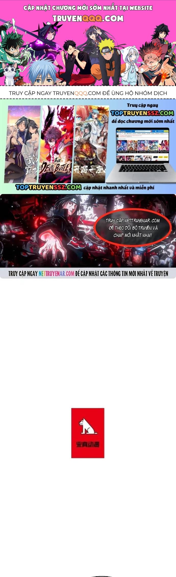 Cửa Hàng Vô Danh Chapter 223 - 1