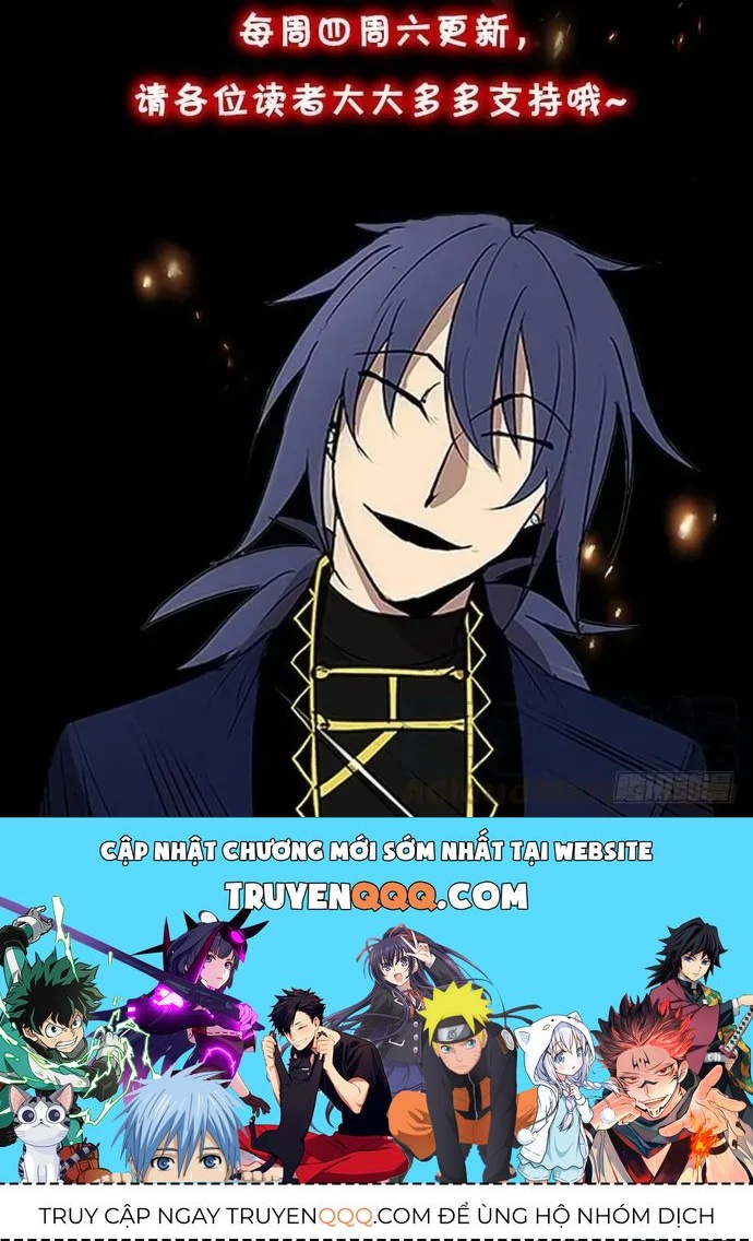 Cửa Hàng Vô Danh Chapter 225 - 15