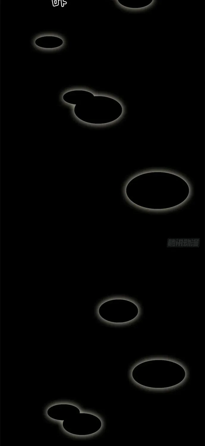 Cửa Hàng Vô Danh Chapter 225 - 8