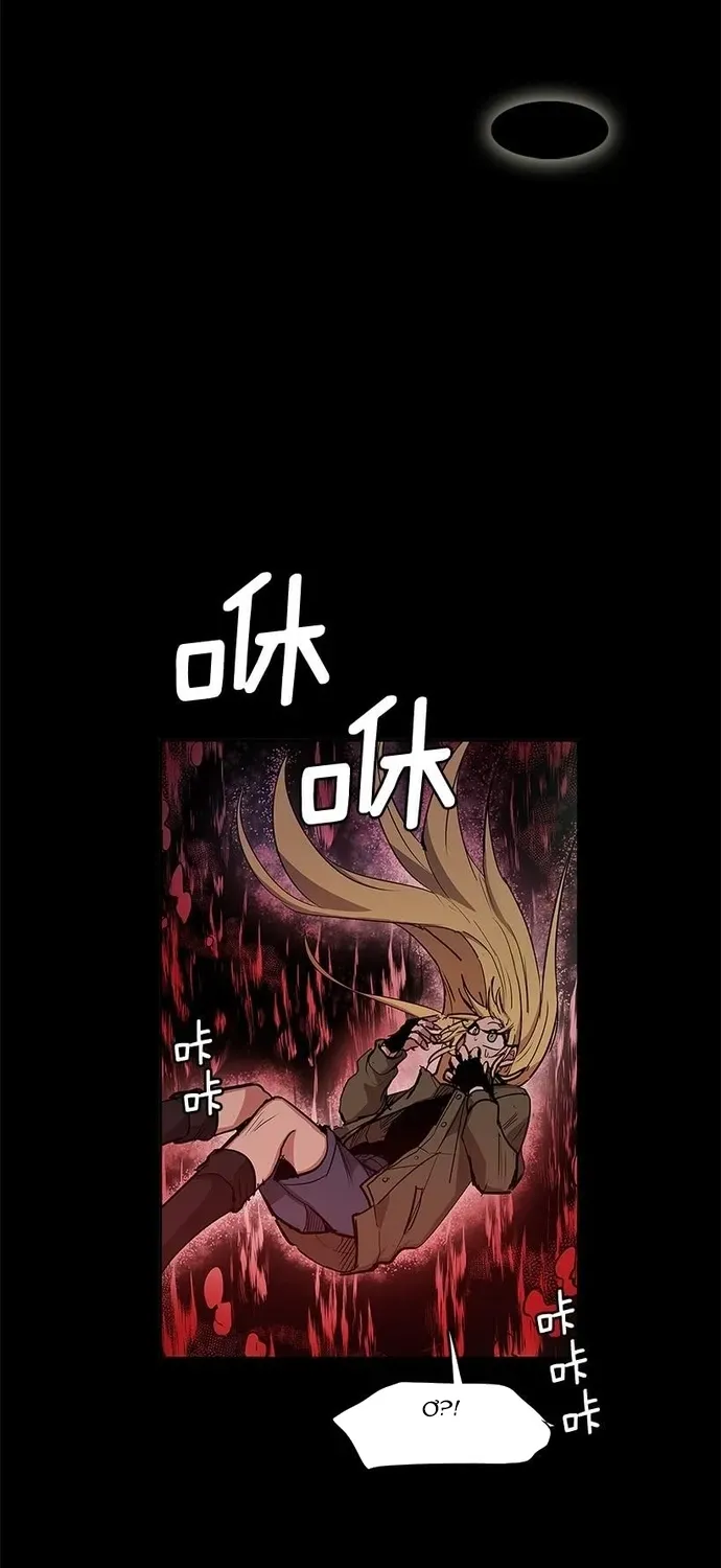 Cửa Hàng Vô Danh Chapter 225 - 9