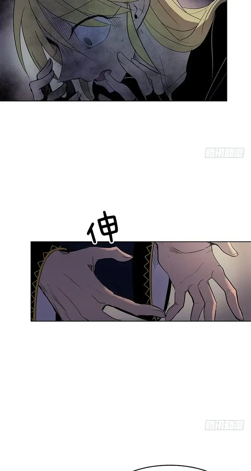 Cửa Hàng Vô Danh Chapter 229 - 5