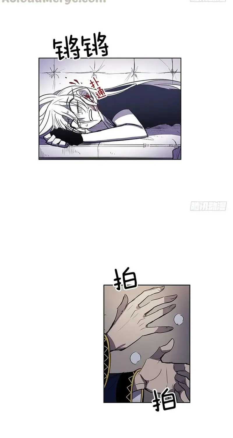 Cửa Hàng Vô Danh Chapter 229 - 10