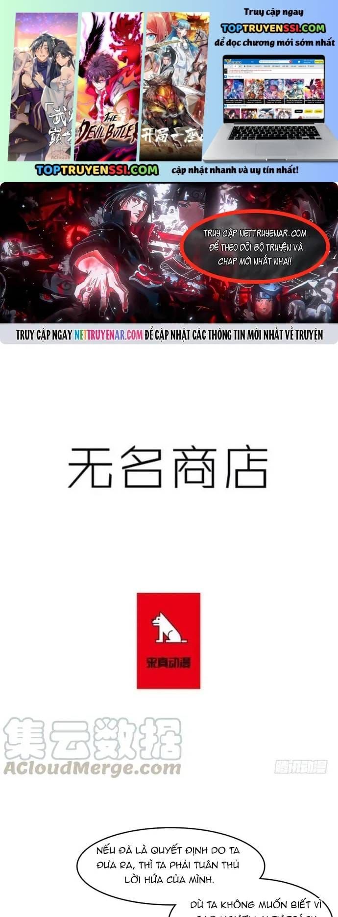 Cửa Hàng Vô Danh Chapter 230 - 2