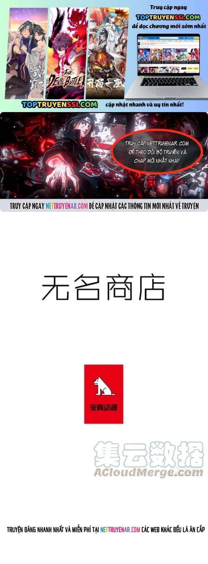 Cửa Hàng Vô Danh Chapter 231 - 2