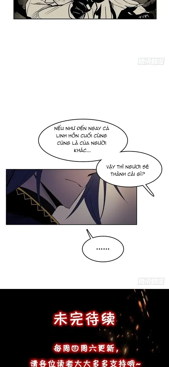 Cửa Hàng Vô Danh Chapter 233 - 14