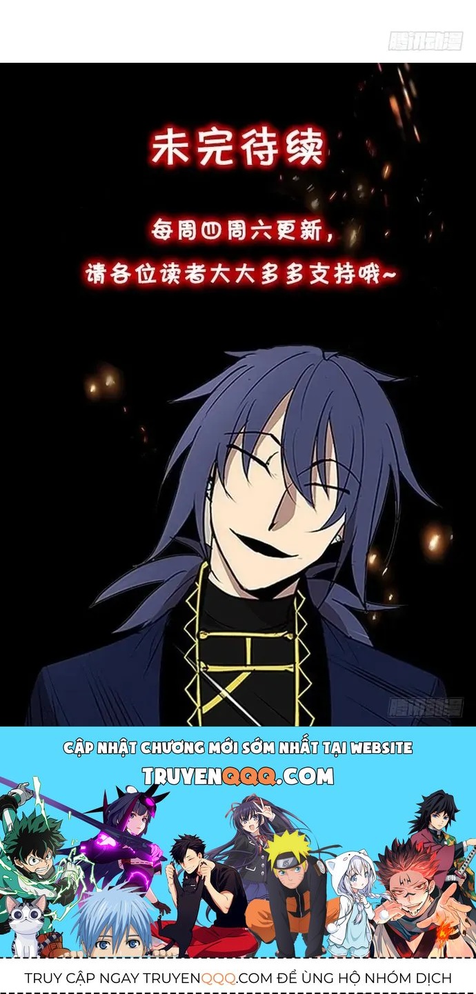 Cửa Hàng Vô Danh Chapter 238 - 16