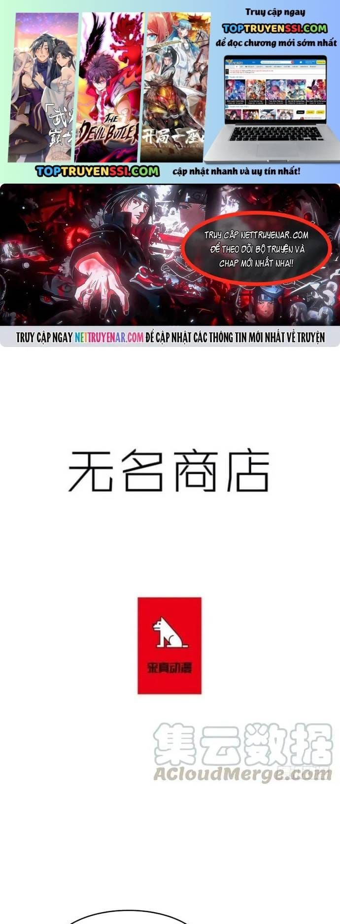 Cửa Hàng Vô Danh Chapter 245 - 2