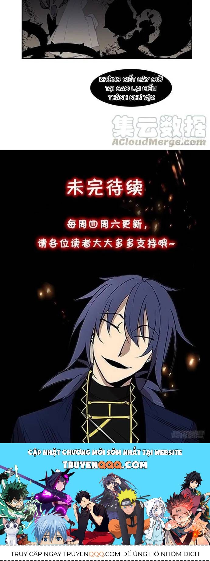 Cửa Hàng Vô Danh Chapter 245 - 15