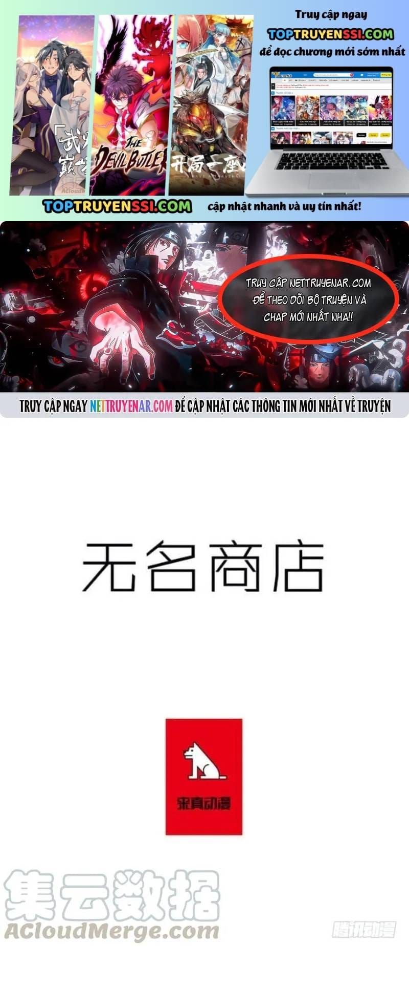 Cửa Hàng Vô Danh Chapter 246 - 2