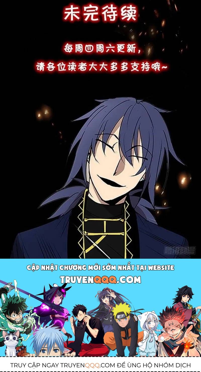 Cửa Hàng Vô Danh Chapter 247 - 19