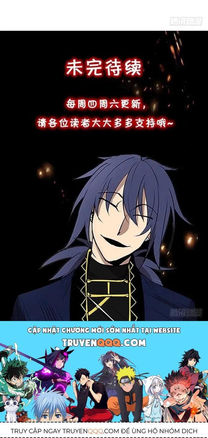 Cửa Hàng Vô Danh Chapter 248 - 16