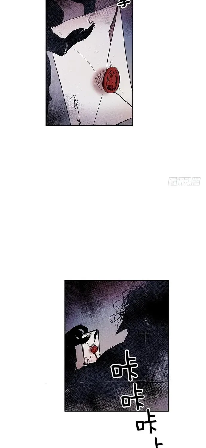 Cửa Hàng Vô Danh Chapter 250 - 15