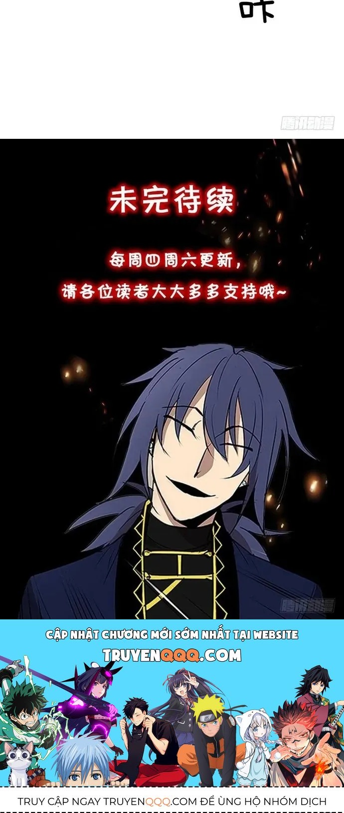 Cửa Hàng Vô Danh Chapter 250 - 16